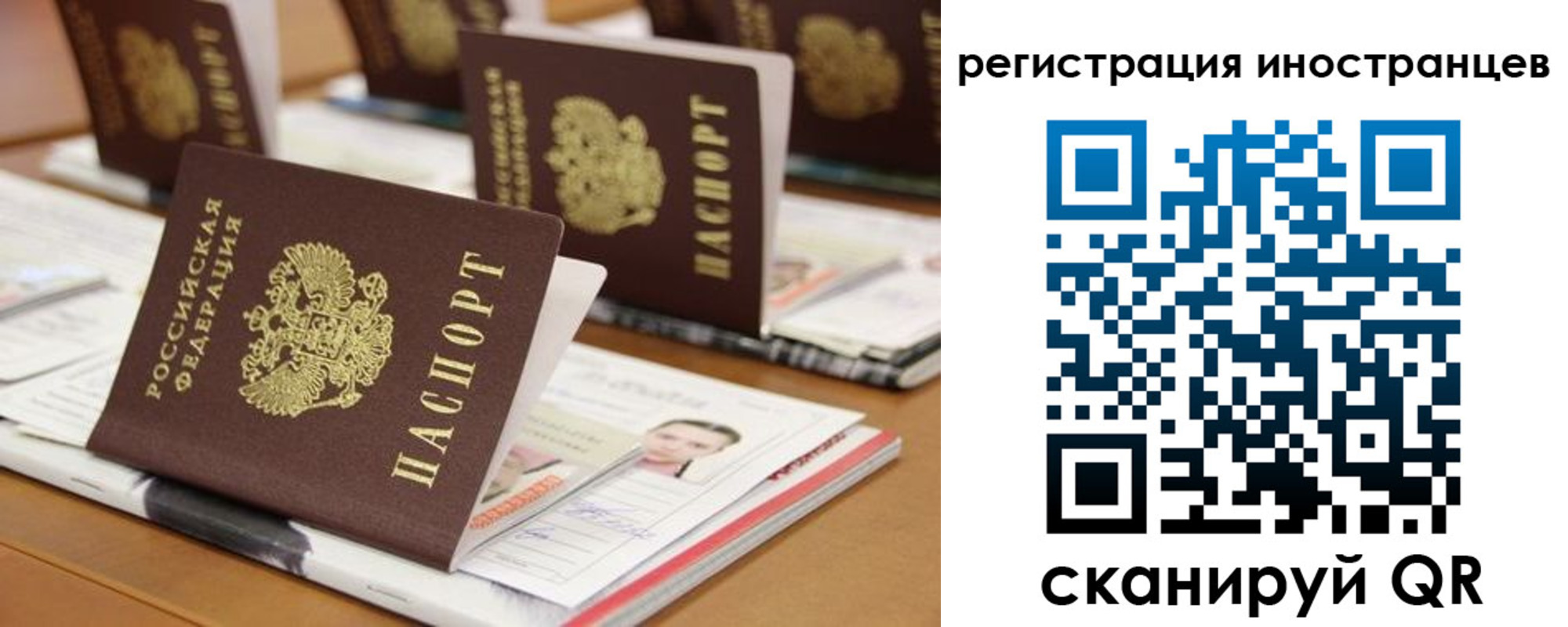 пропишу в квартире в Пугачёве